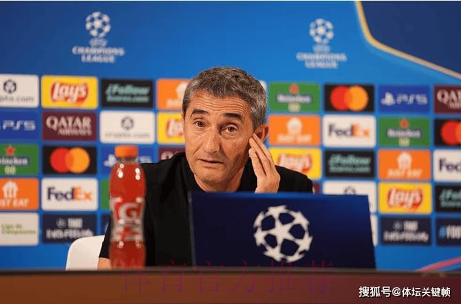 巴尔韦德:今天感觉像一场失利 但我们必须继续