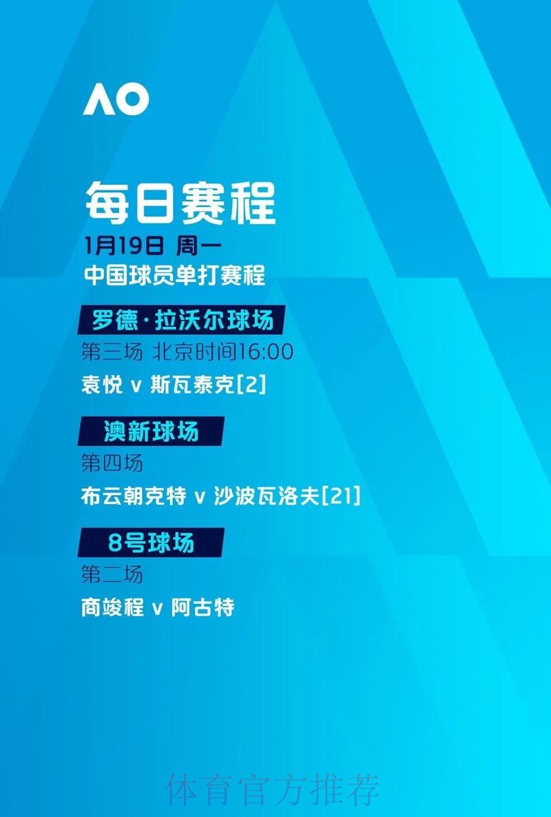 世界杯滚球入口官网推荐